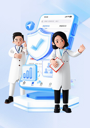 骁柔健康医生端APP宣传图