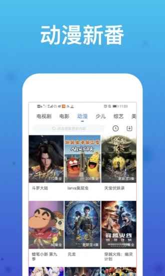 预览图1