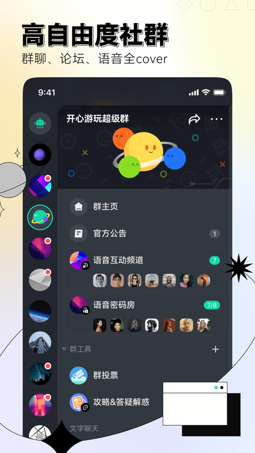 DoDoappװv5.0.0.25 ׿