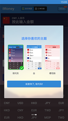 ȫת׿v0.2.10