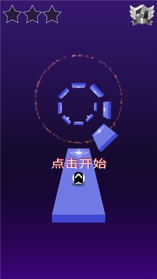 球球节奏控官方版下载 v1.1