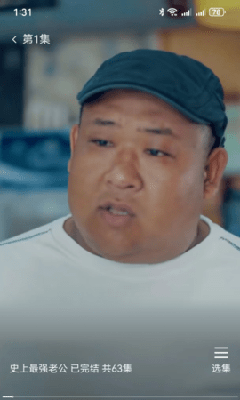 清风剧场最新版