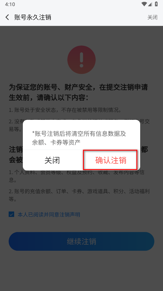 果盘游戏app安卓版 果盘游戏app安卓版