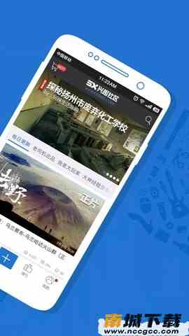 预览图3