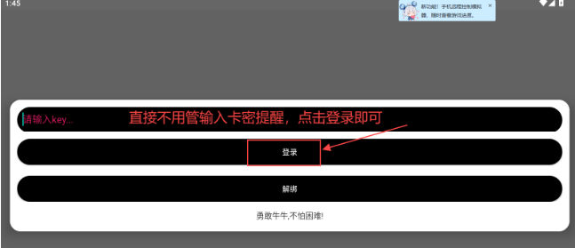 牛牛直装
