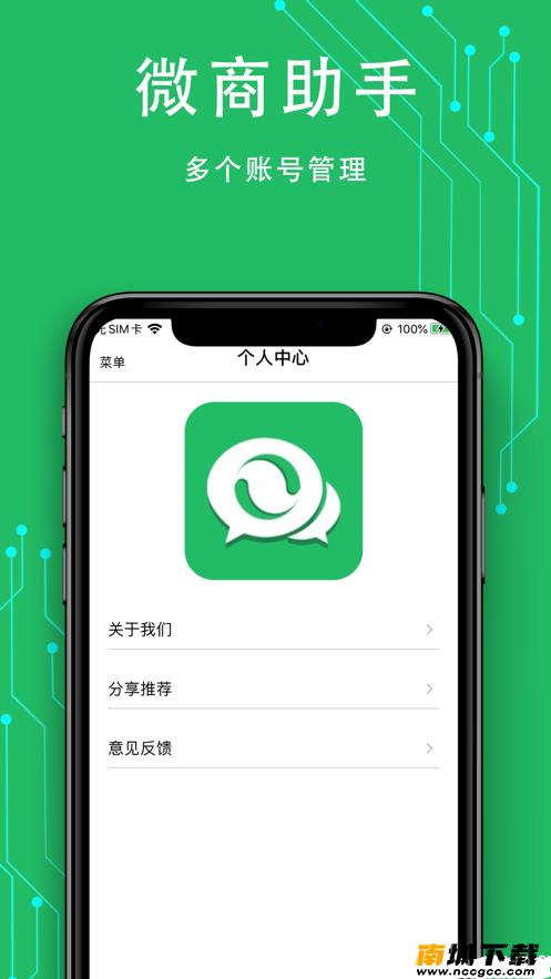 预览图3