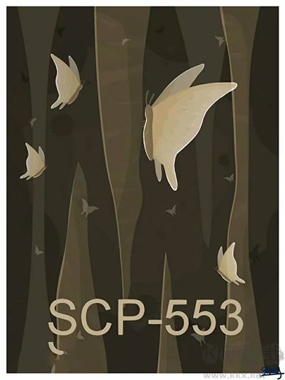 SCP收容失效中文版