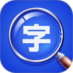 大字体放大 V2.3.0