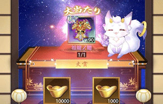 少女回战破解版满v无限钻石