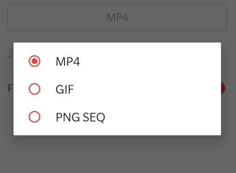 FlipaClip完整解锁版