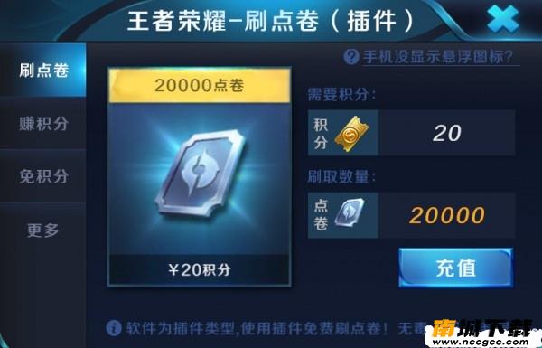 预览图1