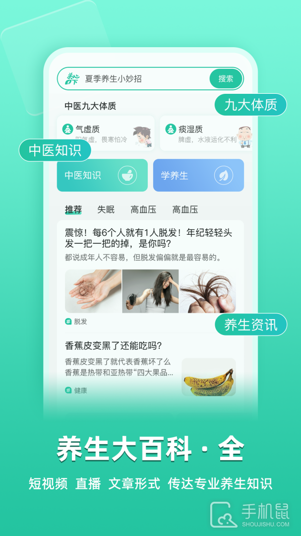 关心一下 v3.6.0