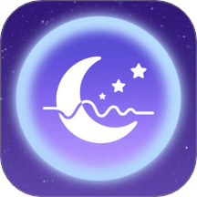 声萌助眠 V1.1下载