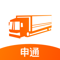 申行者司机版v 2.0.6 最新版