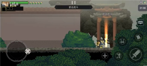 江湖黄老六
