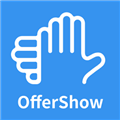 offershow App  V1.0.10下载