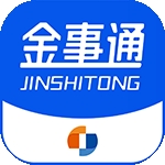 金事通 V3.5.0下载