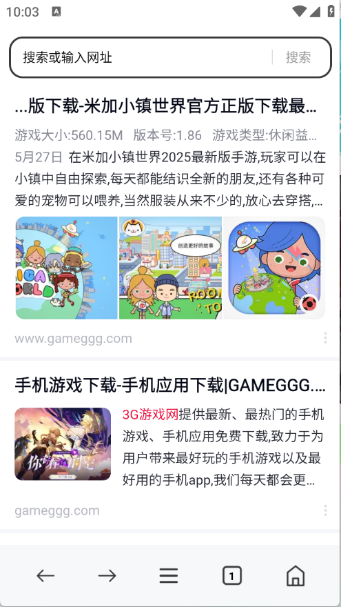 浏览器VC