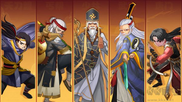 剑侠传奇手游最新版 v2.6安卓版 