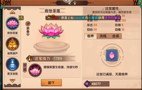 ˫ƽڹƽ޵ȯ