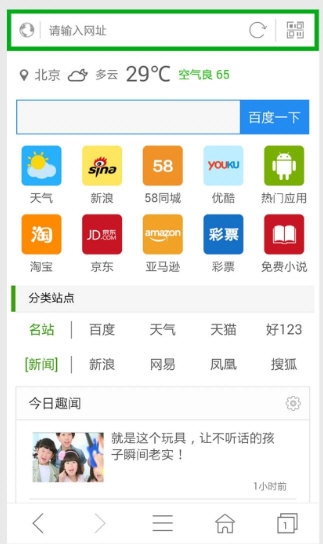 hao网址大全1