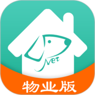 金牌管家物业版 v1.5.4