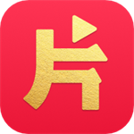 片多多TV版