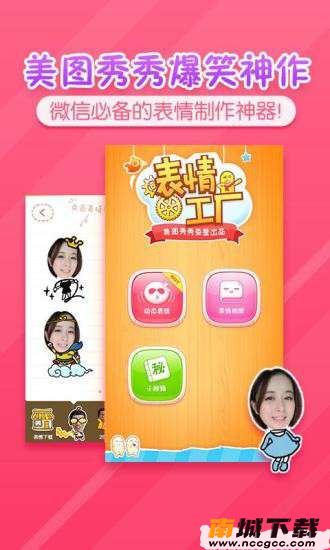 预览图1