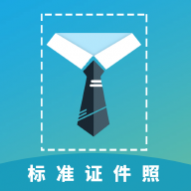 成卓证件照助手2024最新版 