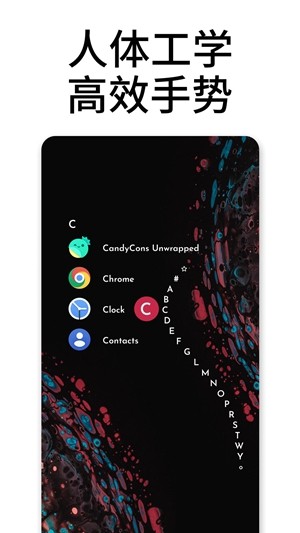 Niagara Launcher v1.13.10安卓版下载