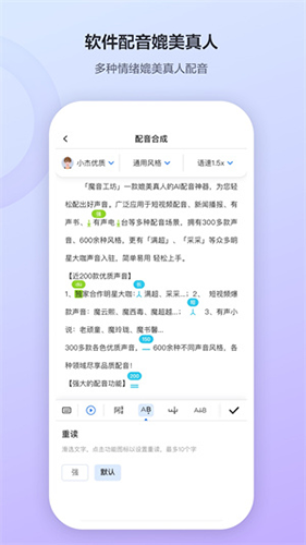 ħappv4.0.6