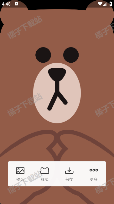 刘海壁纸app下载手机版