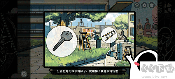 房间的秘密2起点手机版