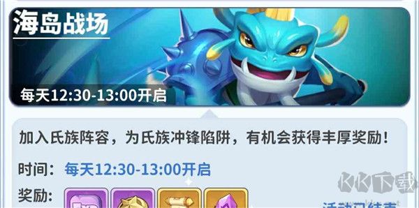 最后的原始人