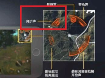 绝地求生国际服官方版