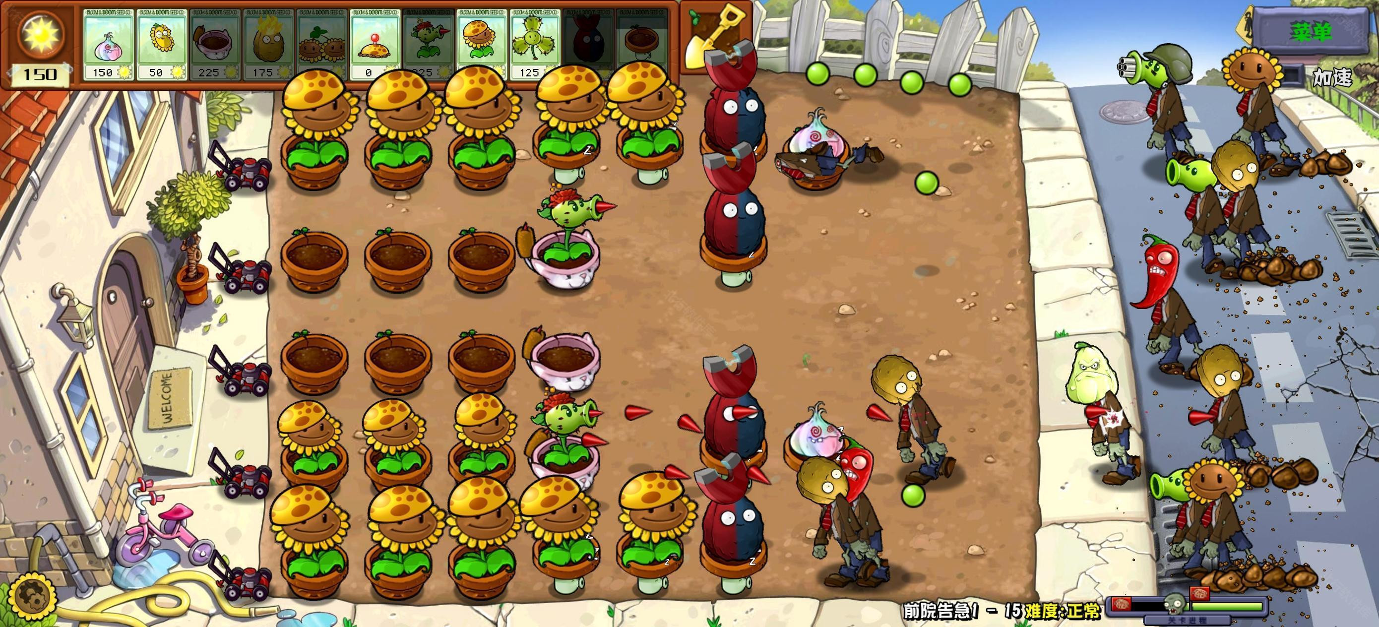 PVZӽư