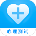 心理健康app V5.9.8