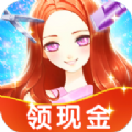 开心理发店红包版下载 v1.0.0.1