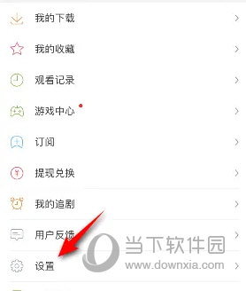 百度视频