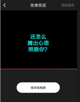水印宝
