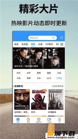 预览图1