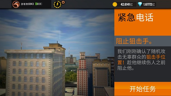 ѻ޽ʯ