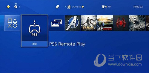 PS Remote Play