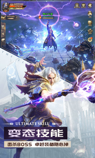 京都海国大作战