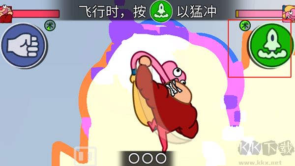 飞拳爆（Fly Punch Boom）手机版v1.0.72安卓版 