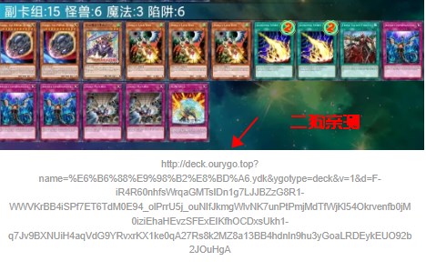 ygomobile手机版