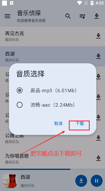 ̽°氲װװv9.2.6 ׿