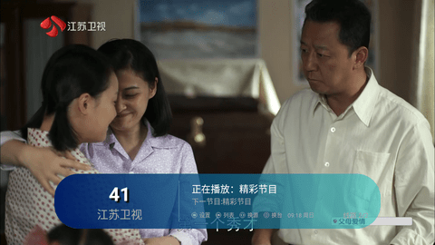 小曾TV电视盒子版