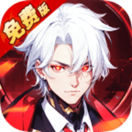远征将士免费版 1.0.0