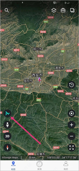 新知卫星地图11